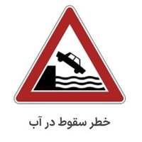 احمد مقدم (@ahmadmonfared8) 's Twitter Profile