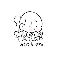 恋雨 (@ls54n) Twitter profile photo