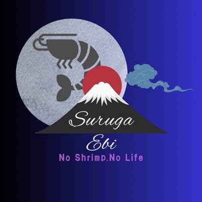 ShrimpSuruga's profile picture. 楽しみながらシュリンプ飼育しています！  ウイスキーもほどほどに嗜んでおります♪