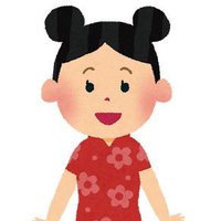 すい☺︎1y🦖 (@suesuika) Twitter profile photo