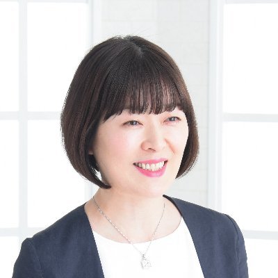 経営学修士（HBS人材・組織マネジメントコース卒）
看護学修士（東京都立大学大学院卒）
在宅看護専門看護師
皮膚・排泄ケア認定看護師
訪問看護まなびサポート株式会社を設立
https://t.co/MNJ9N66NQT