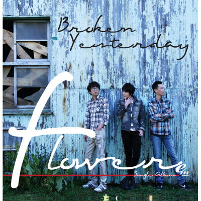 Flower_FanClub Profile Picture
