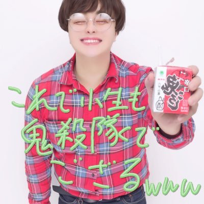 ゆーきさんのプロフィール画像