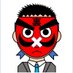 裏高尾左近次@反射モノづくり系製造業会社員 (@reverse_takao) Twitter profile photo 裏高尾左近次@反射モノづくり系製造業会社員 (@reverse_takao) Twitter profile photo
