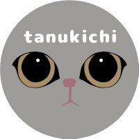 たぬきち@そらるvsまふまふ両日 (@guru_tanuki) 's Twitter Profile