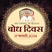 Ramlakhan daas(@ramlkhandaas12) 's Twitter Profile Photo