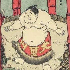 inkotentsuku's profile picture. 我早漏故に十突く