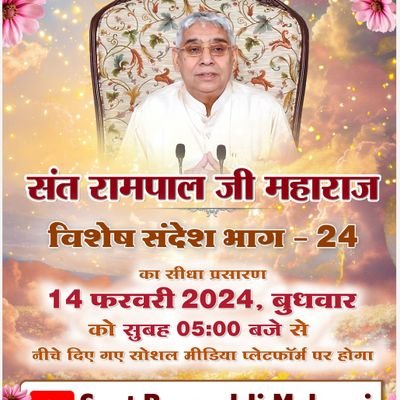 Ravtara97961080's profile picture. 