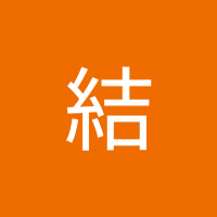 ゆい (@buaonjkf2u65354) 's Twitter Profile
