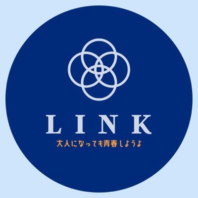 2024年4月からスタート!! 渋谷メインで、毎週土曜に活動予定の新しい社会人サークルです！ 講師はプロで活躍するダンサー✨ ダンスを通して青春しましょう🌈 オープニングメンバー募集中!! ご予約お待ちしてます!!