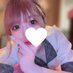 りんちゃん🤍 (@rin__label) Twitter profile photo りんちゃん🤍 (@rin__label) Twitter profile photo