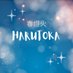 春燈火 HARUTOKA (@info_harutoka) Twitter profile photo