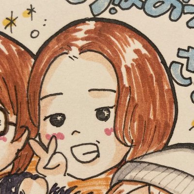 けい / Webディレクターさんのプロフィール画像