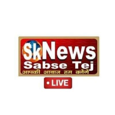 SKNEWS17 Profile Picture