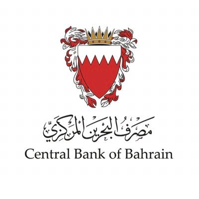 The Central Bank of Bahrain is the sole regulator of Bahrain's financial sector & is responsible for maintaining monetary & financial stability in the Kingdom.