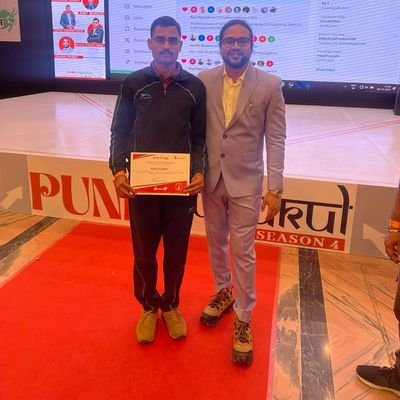RohitKu15229's profile picture. 