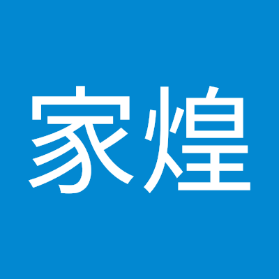 JiaHuang82064's profile picture. 