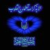 ملك بلباس الفقراء (@ali468_ali) Twitter profile photo ملك بلباس الفقراء (@ali468_ali) Twitter profile photo