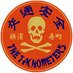 THE TACHOMETERS (@tachometers11) Twitter profile photo THE TACHOMETERS (@tachometers11) Twitter profile photo