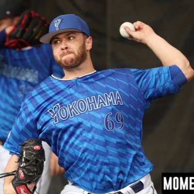 Yokohama DeNA BayStars Pitcher | UConn | Instagram @TonyBuckets23