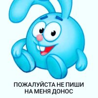 скинголовка (@66oogg) 's Twitter Profile