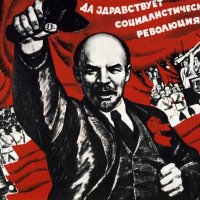 Liverpool Communists (IMT) (@livmarxsoc) 's Twitter Profile