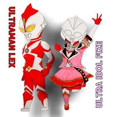 なんやかんやオリトラマンとかしてます。
『ウルトラアイドルフィゼ - Making Stage -』執筆中。
『ウルトラマンユアジーク』、『ウルトラマンライズ2』等々pixivにて公開中。