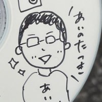 たつピーナッツ(たつき)(@tatsu_p_xYZ) 's Twitter Profile Photo