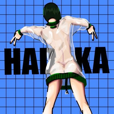 はだかだから
