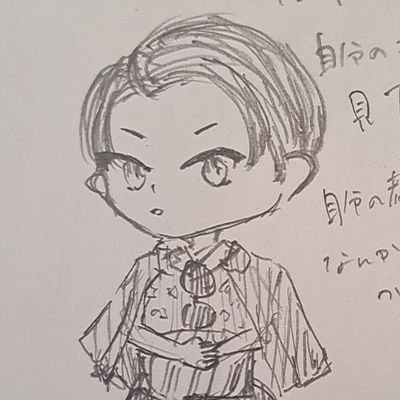 hitonigiri_nigi Profile Picture