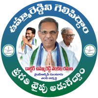 Dr. Ummareddy Venkata Ramana(@DrUmmareddy) 's Twitter Profile Photo