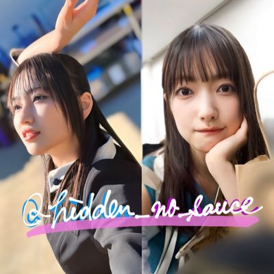 hidden_no_sauce Profile Picture