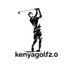 kenyagolf2.0 (@kenyagolf2_0) Twitter profile photo