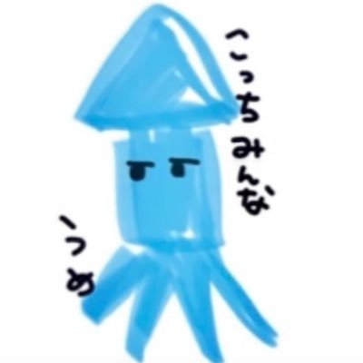 めいちゃん🐑🧡が好き•*¨*•.¸¸♬一日の半分はYouTubeに潜んでます♥️🍀*酒雑が好き🐲最近片桐。さんにハマってます🙌好きな事を、ここの𝕏で発信してます┏○))ノ🎶ただ1個人として楽しみたいです🤘😎💫アイコン作:8割引おかまいまい🌈さん⚠️てめー誰やねんは定期的にブロックします^^