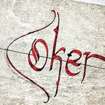 EmreYaren16's profile picture. Sevmiyorlar bilginler, sizin Türkçe dilini,
Bilgelerden dinlesen, açar gönül ilini,