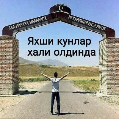 Я хочу чтобы все было справедливо!