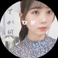 ひか (@a__cham46) Twitter profile photo