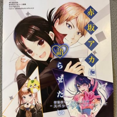 ラミィさんのプロフィール画像