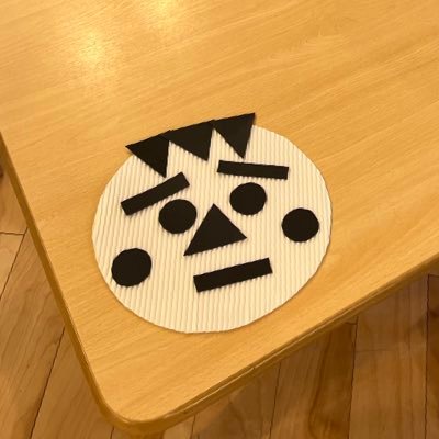 messy_muscolare's profile picture. レッジョエミリアアプローチを日本に広めたい！絶賛勉強中です📖