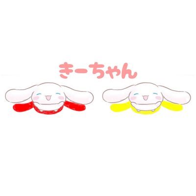 i0dnh's profile picture. 松村北斗・98(97)line・東北