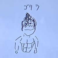 井上一太 INFORMATION