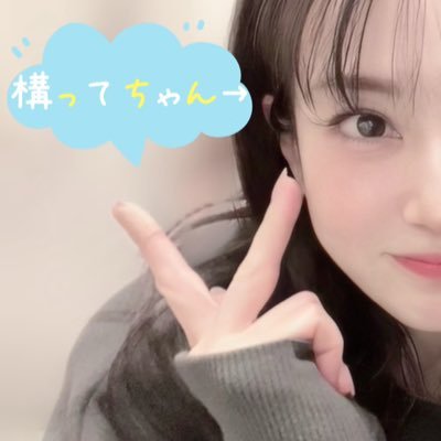 フォートナイト垢✨ 大好きなフレンドさん❤ずっと仲良くして下さい✨😊 たまーにインしてます👍