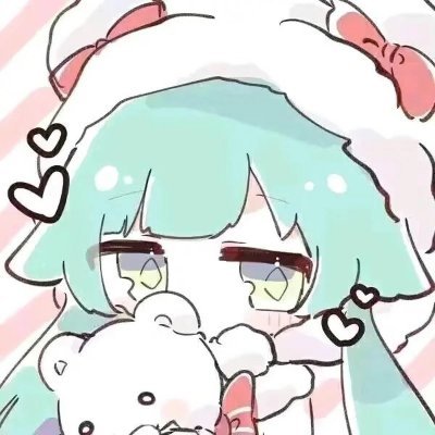 Mtf/hrt2024.04.03/07年滴/174cm/物化地/含糖中🍥/喜欢摄影,钢琴,地理/互fo/已经是家长党了(^・ェ・^) 我的tg号 https://t.co/ObOnhLiYvc 欢迎找我聊天