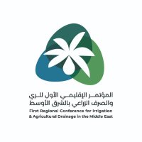 Regional Conference for Irrigation and Drainage (@sacid2024) 's Twitter Profile Photo Regional Conference for Irrigation and Drainage (@sacid2024) 's Twitter Profile Photo