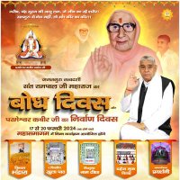 surajbhan dagar (@dagarsuraj78679) 's Twitter Profile