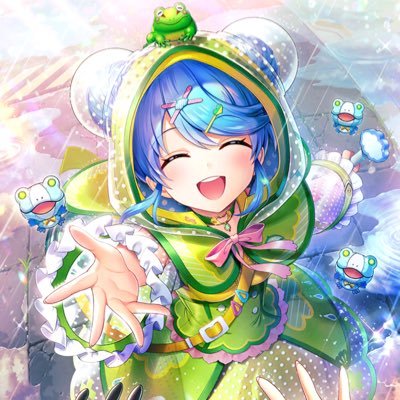 けろしまさんのプロフィール画像