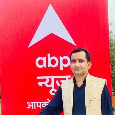 Correspondent , Abp News , Moradabad