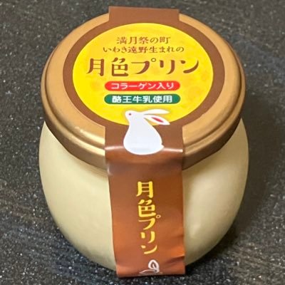 825_hide's profile picture. 