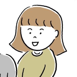 特技なし！貯金なし！実家暮らし！もうすぐ中年なのに。切ない私の日常マンガ綴ります。