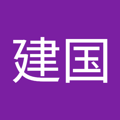 zhojinguo1986's profile picture. 80年活泼，爱学习，爱生活的老男孩